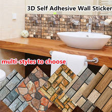 5pcs Home Decor PVC Wall Sticker DIY Self Adhesive 3D Wallpaper Sticker for Home Living Room Kitchen 30x30cm 2024 - buy cheap