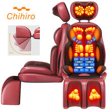 Electric Shiatsu Massage Chair Household Automatic Body Massager Cushion Kneading Elderly Cervical Neck Shoulder Scalp Back Foot 2024 - buy cheap