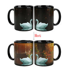 1Pcs New 350ml Swan Lake Heat Sensitive Color Changing Mug Ceramic Milk Coffee Tea Cup Best Gift for Friends Children and Lovers 2024 - buy cheap
