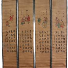 China Old Scroll Painting Four Screen Paintings Middle Hall Hanging Painting Li Xilin's Calligraphy Welcomes 2024 - buy cheap
