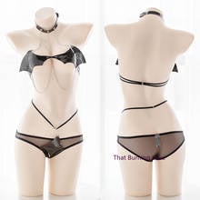 Conjunto de sutiã e calcinha de lingerie sexy de couro pu, asas do diabo, corrente, bondage, roupas íntimas japonesas, biquíni, escurecimento de lolita 2024 - compre barato