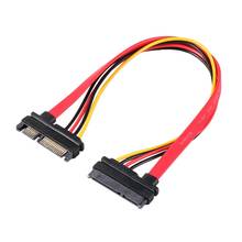 4Pin IDE Molex к 15Pin Serial ATA SATA кабель адаптера питания Y сплиттер жесткий диск Кабель питания горячий по всему миру 2024 - купить недорого