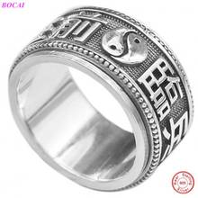 BOCAI S925 Pure Silver Taoist Nine Character Truth Words Rotatable Thai Silver Ring Index Finger Ring For Men And Women 2024 - buy cheap