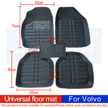 car floor mat carpet rug ground mats accessories for volvo 850 c30 s40 s60 s80 s80l v40 v50 v60 v70 xc60 xc70 xc90 2024 - buy cheap