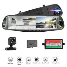 Leepee-registrador automotivo para espelho retrovisor, câmera com lentes duplas, 4.3 tamanhos, câmera de ré, dvr, gravador de vídeo 2024 - compre barato