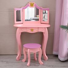 Kids Girl Dressing Table Toy Children's Dresser 3 Foldable Mirror/Chair/1 Drawer Pink High Quality Board Arc Design[US-Stock] 2024 - buy cheap