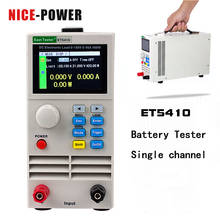 Электрическая нагрузка постоянного тока ET5410 Профессиональный программируемый цифровой контроль нагрузки постоянного тока электронная батарея тестер нагрузки 150 в 40A 400 Вт нагрузка 2024 - купить недорого