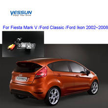 Yessun câmera de montagem para carro, câmera de visão traseira para fiesta mark v mk5, filme clássico para modelos 2002, 2003, 2004, 2005, 2006 e 2007, câmera de ré 2024 - compre barato