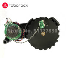 Rueda de viaje derecha Original con Motor para Roborock S50 Max S55 Max, piezas de Robot aspirador, ruedas 2024 - compra barato