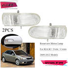 ZUK 2PCS Outer Rearview Rear View Mirror Turn Signal Light Flasher Indicator Lamp For KIA Forte Cerato 2009 2010 2011 2012 2026 - buy cheap ZUK 2PCS Outer Rearview Rear View Mirror Turn Signal Light Flasher Indicator Lamp For KIA Forte Cerato 2009 2010 2011 2012 2026 - buy cheap