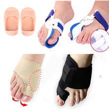 Bunion Corrector Splint Big Bone Straightener Foot Hallux Valgus Correction Orthopedic Toe Separator Pedicure Tool Pain Relief 2024 - buy cheap