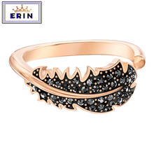 Высокое качество SWA. Модное блестящее, черное перьевое Кристальное Подарочное кольцо 2024 - купить недорого