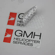 Индивидуальный принтер для печати этикеток с индивидуальным логотипом, высокое качество и низкая цена 2024 - купить недорого