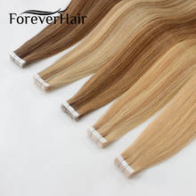 FOREVER HAIR 2.0g/pc 100% Real Remy Tape In Human Hair Extension Cuticle Seamless Straight Skin Weft Hair Salon Style 20pcs/pac 2024 - buy cheap