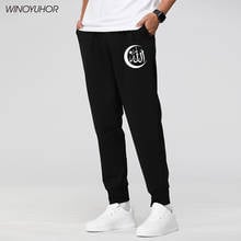 2021 New Men Joggers Brand Male Trousers Casual Pants Sweatpants Islam Symbol Printed Fitness Workout Sportwear Homme 2024 - buy cheap