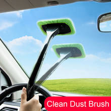 Cepillo de lavado de coche de mango largo, toalla de polvo, lavable, limpieza de ventanas de microfibra automática, 1 ud. 2024 - compra barato