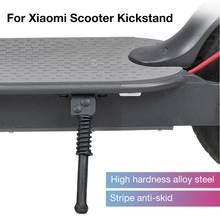 For Xiaomi Mijia M365 And PRO Scooter Parking Stand Kickstand Electric Scooter Skateboard Accessories Tripod BLACK 2024 - buy cheap
