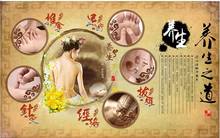 Personalizado mural 3d foto papel de parede tradicional medicina chinesa cultura sala estar decoração da sua casa para 3 d em rolos 2024 - compre barato