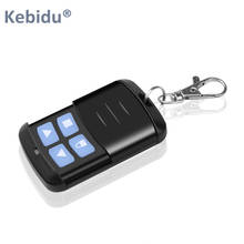 Kebidu 433 МГц дистанционное управление гаражной дверью беспроводной универсальный код копирования двери автомобильный брелок для клонирования гаража портативный дубликатор 2024 - купить недорого
