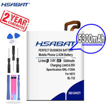 Новое поступление, запасная батарея [HSABAT] 5300 мАч для LG G6 G600L G600S H870 H871 H872 H873 LS993 US997 VS988 Perfect 2024 - купить недорого