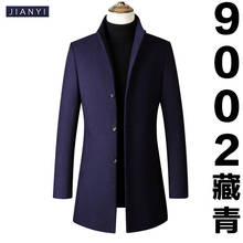 Masculino lã mistura casacos outono inverno cor sólida azul marinho jaqueta de lã masculina de comprimento médio casaco de gola única 2024 - compre barato