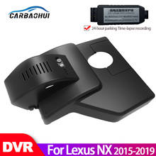 Cámara de salpicadero DVR con Wifi para coche, dispositivo grabador de vídeo para Lexus NX NX300H NX200T 2015 2016 2017 2018 HD 1080P, CCD HD 2024 - compra barato