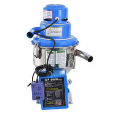 Máquina automática de alimentación al vacío MF-300G, máquina de moldeo por inyección, alimentadora de succión de partículas de plástico independiente 2024 - compra barato