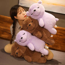 Bonito macio urso de pelúcia pelúcia travesseiro almofada kawaii urso macio brinquedos de pelúcia dormir travesseiro almofada crianças presente 2024 - compre barato