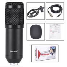 3.5MM BM800 Dynamic Condenser Wired Microphone Mic Sound Studio For Singing Recording Kit KTV Karaoke With Shock Mount 2024 - buy cheap