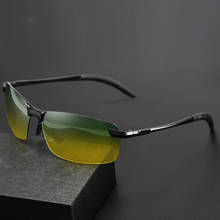 Солнцезащитные очки поляризационные для мужчин и женщин, Квадратные Классические, модные, для вождения, с защитой от ультрафиолета, брендовые дизайнерские, с декоративными линзами 2024 - купить недорого