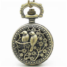 (3055)Vintage double Birds Pocket Watch Necklace steampunk pocket watch pendant , 12pcs/lot,  Wholesales 2024 - buy cheap