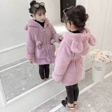 Girls' woolen sweater Plush coat 2021 new fashion Plush thickened winter children's Velvet medium length jacket 2024 - buy cheap