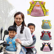 New Design Adjustable Motorcycle Safety Belt For Children Kids Scooter Strap Baby Carrier Seat Belt For Scooter 2024 - buy cheap