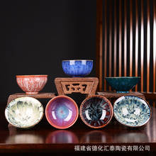 Xícara de chá de cerâmica, conjunto de chá kung fu pequeno, xícara mestre de café, copo pequeno, chapéu de bambu, xícaras coloridas e criativas 2024 - compre barato