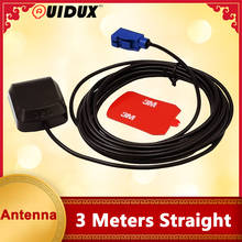 QUIDUX-antena GPS Fakra MFD2 RNS2 RNS 2019 MFD3 RNS-E para Skoda, Benz, Audi o 5m 3m, 50 unids/lote, novedad de 510 2024 - compra barato