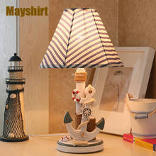 Mediterranean Boat Rudder Table Lamp for Bedroom Nordic Cute Cartoon Children's Room Bedside Desk Lamp Living Room Decor Light 2024 - buy cheap