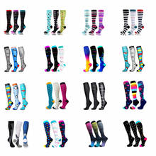 Men Women Compression Stockings Varicose Veins Socks Unisex Outdoor Sports Compression Socks Multi Set Lots Pack Men Socks 2024 - buy cheap