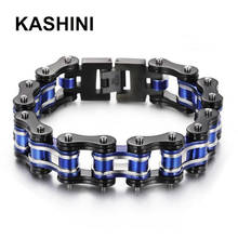 Fashion Men's Chain Bracelets Bangles Blue Biker Bicycle Motorcycle Chain Link Bracelets for Men Stainless Steel Punk Jewelry 2024 - buy cheap