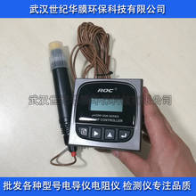 Conductivity pH5520/ORP-5500 pH Oxidation Control Instrument Industrial Inspection TDS Sensor 2024 - buy cheap