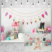 Фотофон Avezano для детского дня рождения, праздника, мороженого, цветов, воздушных шаров, Декор, баннер, Фотофон, фотостудия 2024 - купить недорого