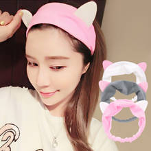 Wash Face Women Girls Hairbands Soft Warm Coral Fleece Bow Animal Ears Headbands Headwear Hair Bands Turban Hair Accessories 2024 - buy cheap