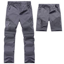 Pantalones militares impermeables de secado rápido para hombre, pantalones largos transpirables de carga, suaves, para senderismo al aire libre, Camping y pesca 2024 - compra barato