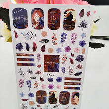 Adesivo 3d para arte em unhas, letras abstratas, flores, folhas, decalques, decoração de unhas, acessórios para manicure 2024 - compre barato