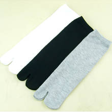 Summer socks female socks tabi socks ins cute Japanese boat socks thin section 2024 - buy cheap