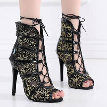 Женские танцевальные туфли, обувь из искусственной кожи на высоком каблуке, для латинских танцев, для улицы и помещений, стильные, золотистые 2024 - купить недорого