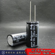 RUBYCON-condensador electrolítico de aluminio serie PX 105C, alta frecuencia, baja resistencia, larga vida útil, 50 unids/lote, Envío Gratis 2024 - compra barato
