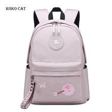 KOKO Cat Canvas Pure Color Backpack Fashion Adolescent Girl Schoolbags daily Women Rucksack Vintage travel daypack mochila Mujer 2024 - buy cheap