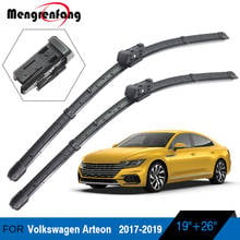 Для Volkswagen Arteon автомобильные щетки стеклоочистителя мягкие резиновые передние кнопки стеклоочистителя ветрового стекла 2017 2018 2019 2024 - купить недорого