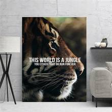 Lienzo de decoración para el hogar, lienzo de Tigre, Animal negro, regalos, impresiones HD, póster, pintura de ojos, arte de pared para sala de estar, Marco de imagen Modular 2024 - compra barato