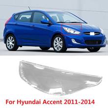 CAPQX 1PCS For Hyundai Accent 2011 2012 2013 2014 Front Headlamp Lampshade Headlight Waterproof Bright Lamp cover Shade Shell 2024 - buy cheap